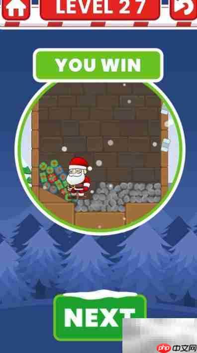 Santa Gifts Rescue:27关通关攻略