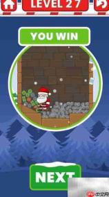 Santa Gifts Rescue：27关通关攻略