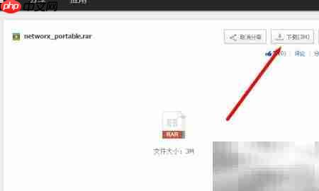 LOL一局流量统计方法