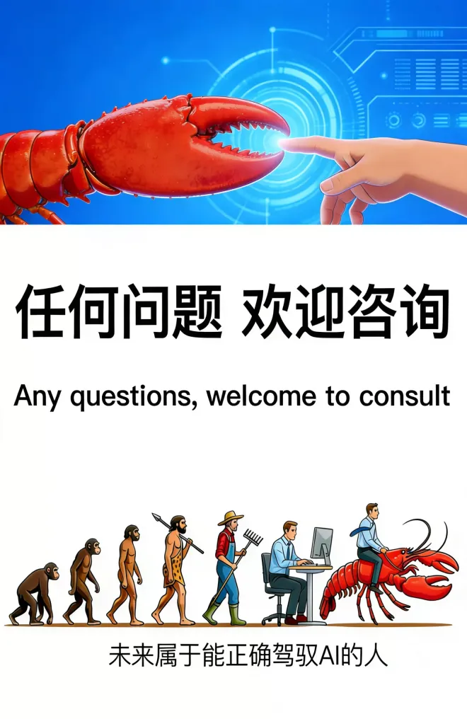 【养龙虾】小龙虾远程安装本地部署api配置机器人手机mac搭建飞书 - php中文网