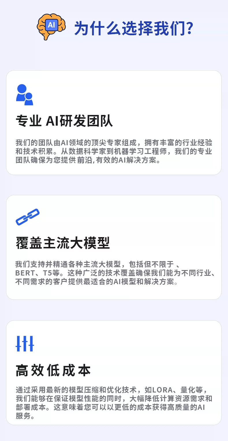 AI智能体定制开发Coze扣子dify工作流搭建RPA自动化微信小程序APP - php中文网