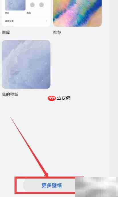 贴纸美化技巧全攻略