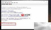 R语言安装raster包方法