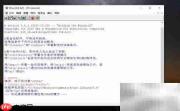 R语言安装raster包方法