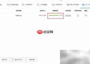 DWG转DWF方法详解