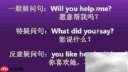 英语句子阅读技巧