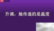 英语句子阅读技巧