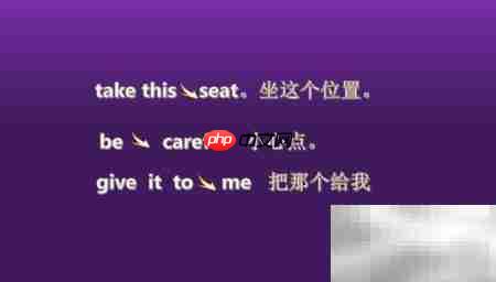 英语句子阅读技巧