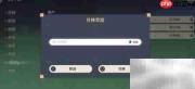 原神8.16兑换码速领