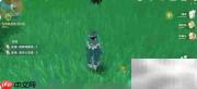 原神8.16兑换码速领