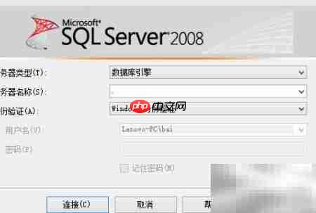 SOL SMS查看master数据库结构