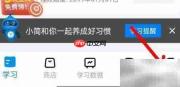 简单一百建议反馈指南