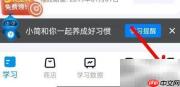 简单一百建议反馈指南