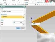 UG10.0工厂托盘三维建模