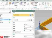 UG10.0工厂托盘三维建模