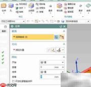 UG10.0工厂托盘三维建模