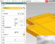UG10.0工厂托盘三维建模
