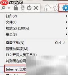 Photoshop动作设置方法