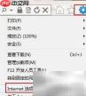 Photoshop动作设置方法