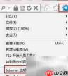 Photoshop动作设置方法