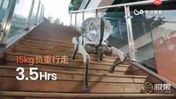 全球首款 720 ° 连续后空翻机器狗来了!宇泛智能携“灵猫”双馆联袂首秀 WAIC