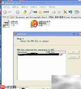 CAD绘制化工设备3D模型