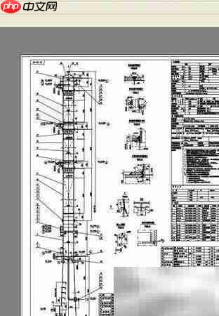 CAD绘制化工设备3D模型