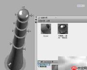 CAD绘制化工设备3D模型