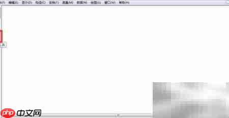 Sketchpad创建紫色点线圆