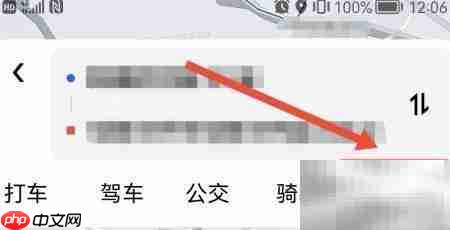 美团快递取货指南