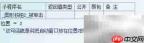 易语言实现图像按钮最小化