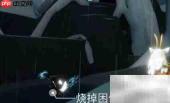 光遇3.23每日任务攻略