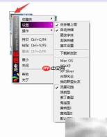 电脑取色方法快速上手