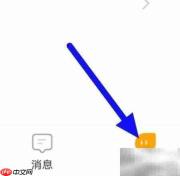 佳音交友最新版本检测方法