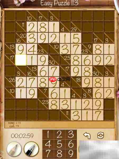 Real Kakuro新手攻略:Easy关卡