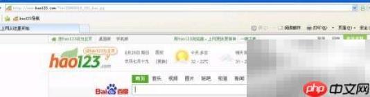 Photoshop CS3下载指南