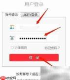 在家谱软件中创建家谱
