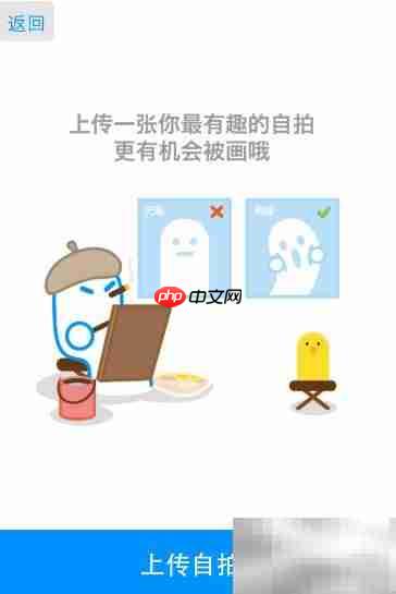 same玩法全攻略