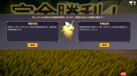 《刷宝神兽》9月7日登陆Steam 怪兽军团刷宝战斗