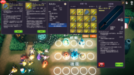《刷宝神兽》9月7日登陆Steam 怪兽军团刷宝战斗
