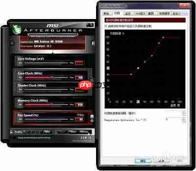 msi afterburner风扇转速如何调整