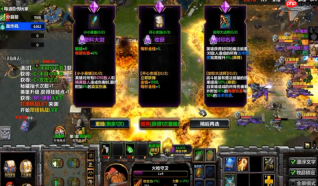2026老玩家实测:魔兽RPG对战平台怎么选,别先被房间数带偏