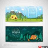Firefly写露营场景插画提示词如何让结果更贴近真实项目