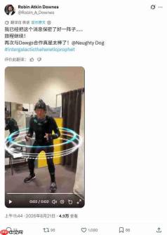 《最后的生还者》罗伯特演员加盟《星际:异端先知》