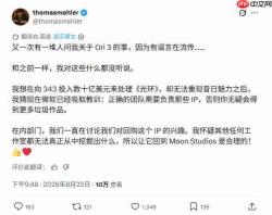 传《奥日3》开发中 但原开发商Moon Studios没参与