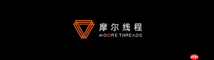 摩尔线程发布MTT S5000 Prefill-as-a-Service白皮书