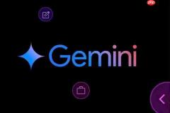 谷歌测试Gemini新界面,新增通知中心和聊天筛选功能