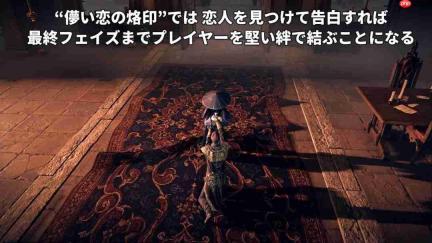 《黄昏血族》新实机演示 巨型蛤蟆BOSS登场