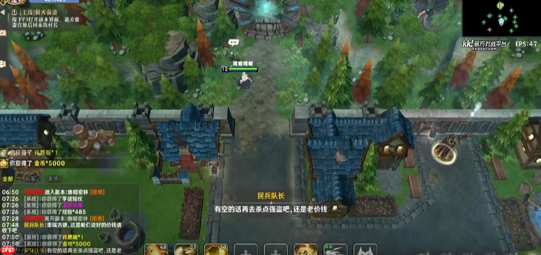 玩魔兽RPG的平台怎么选?重点不是下载速度,是少折腾