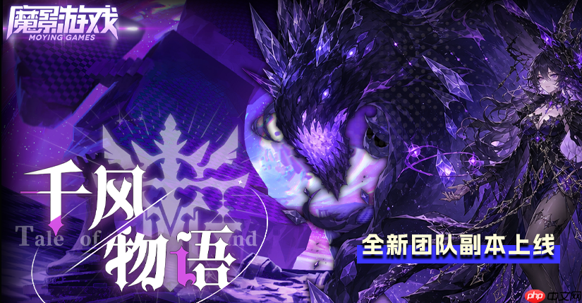 玩魔兽RPG的平台怎么选?重点不是下载速度,是少折腾